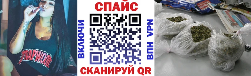 Купить Людиново Бутират 99%