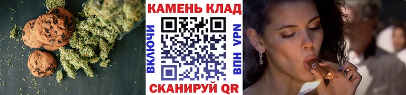 Еда ТГК марихуана  Купить закладки  Людиново 