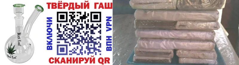 Купить  Людиново  ГАШ 40% ТГК 