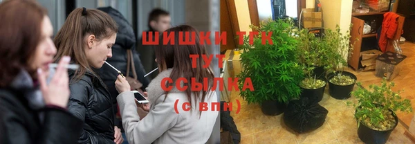 2c-b Пролетарск