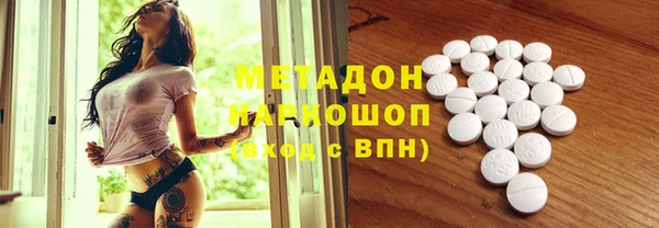 a pvp Горно-Алтайск