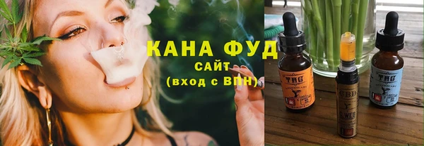 ECSTASY Горнозаводск