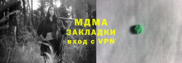 a pvp Горно-Алтайск