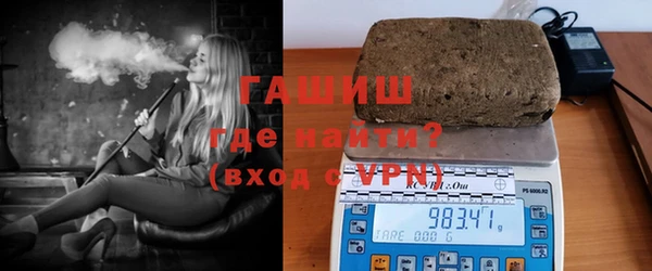 прущая мука Гусев