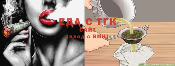 ECSTASY Горнозаводск