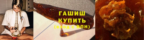 дурь Протвино