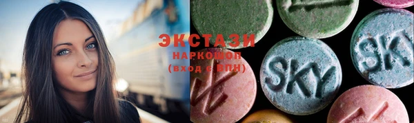 винт Приозерск