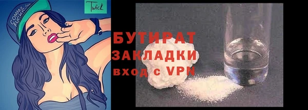 винт Приозерск