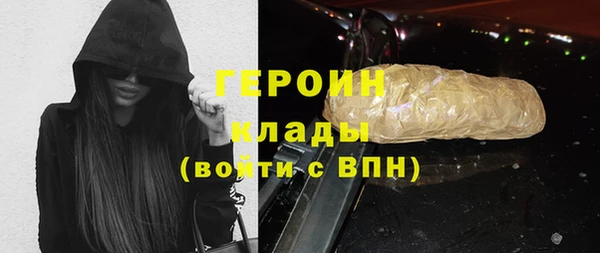 a pvp Горно-Алтайск