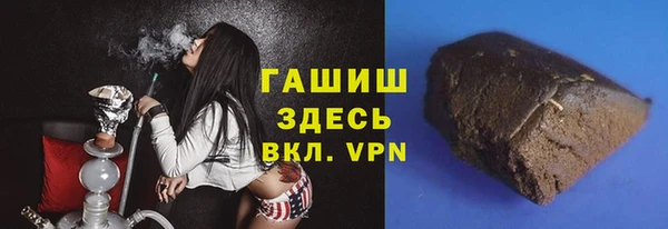 mdma Горняк