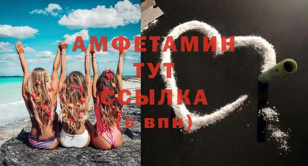a pvp Горно-Алтайск