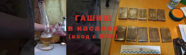 винт Приозерск