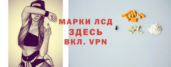 a pvp Горно-Алтайск