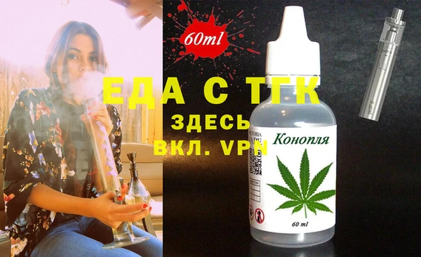 a pvp Горно-Алтайск