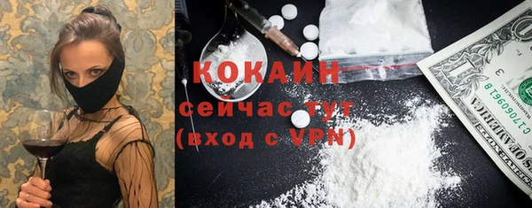 a pvp Горно-Алтайск