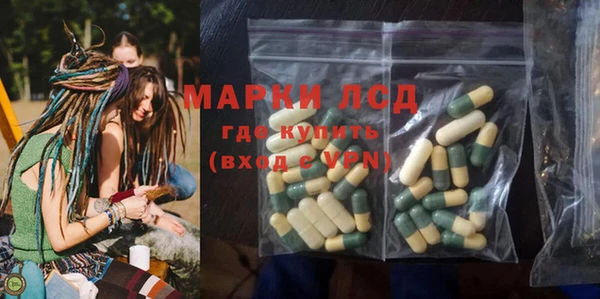 mdma Горняк