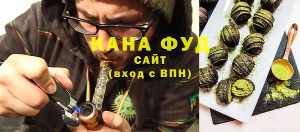 дурь Протвино