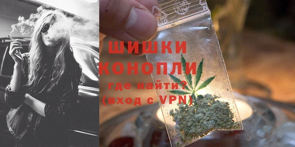 ECSTASY Горнозаводск
