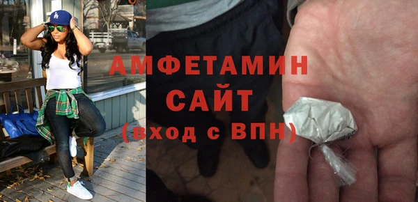 a pvp Горно-Алтайск