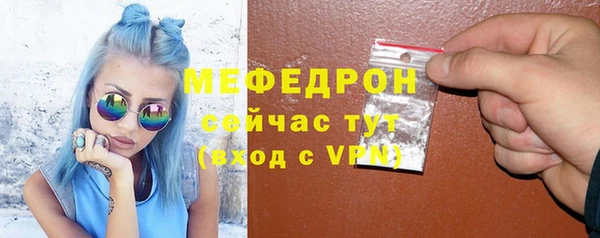 a pvp Горно-Алтайск
