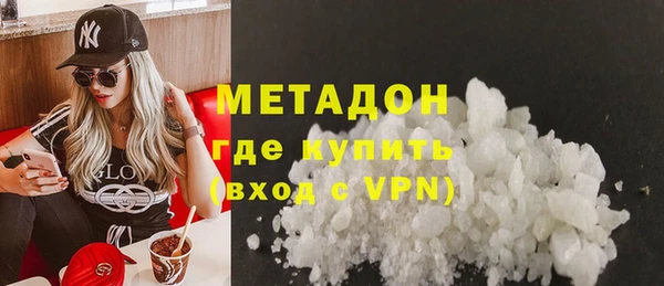 2c-b Пролетарск